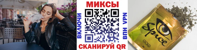 Бутират жидкий экстази  купить  цена  Абдулино 