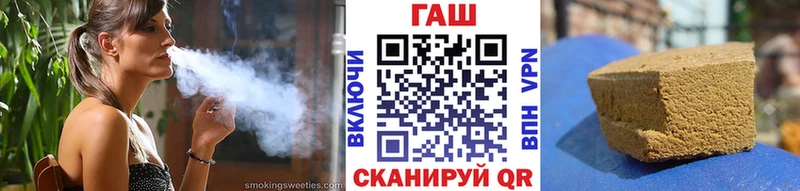ГАШИШ AMNESIA HAZE  Абдулино 