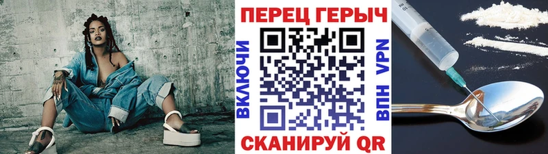 Героин Афган OMG вход Абдулино