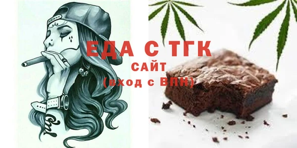 не бодяженный Аркадак