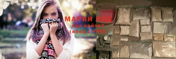 кристаллы Алексин