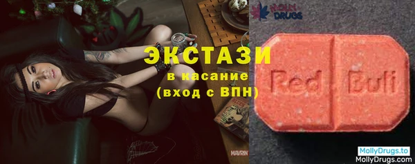 не бодяженный Аркадак