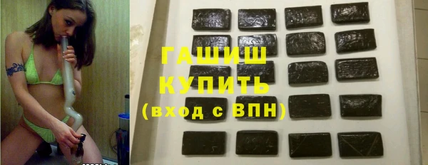 кокаин премиум Няндома