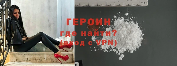 спиды Горнозаводск