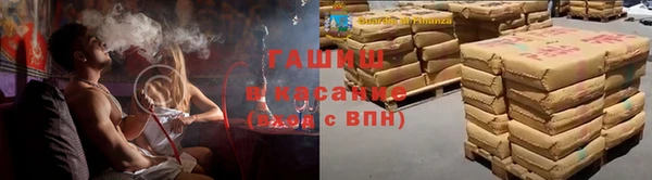 не бодяженный Аркадак