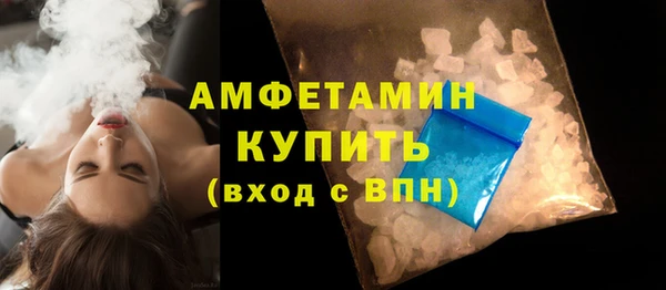 сатива Алзамай