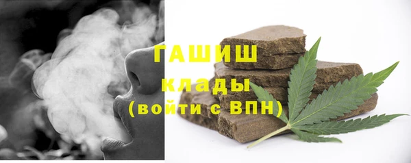 сатива Алзамай