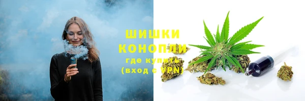 кокаин премиум Няндома