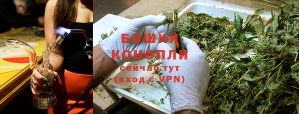 первитин Нязепетровск