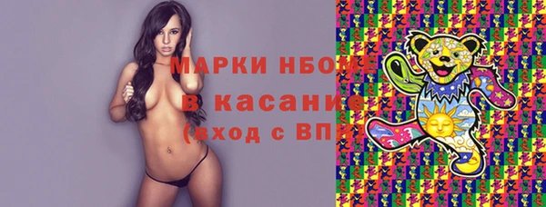 apvp Горно-Алтайск