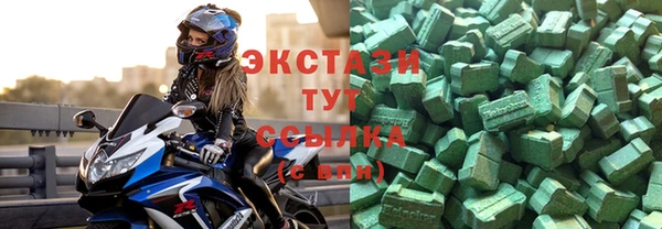 jwh Алексеевка