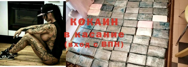 амфетамин Нягань