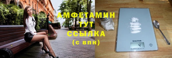 кокаин премиум Няндома