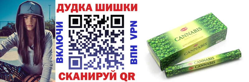 купить закладку  Абдулино  кракен маркетплейс  Конопля тримм 